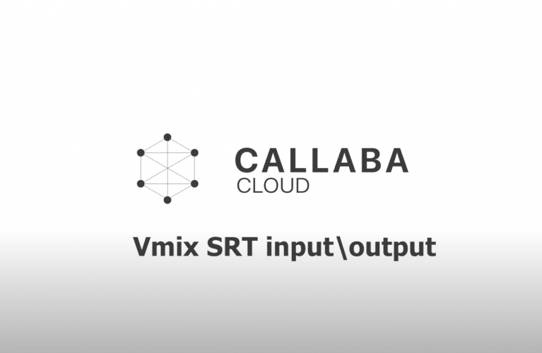 Vmix SRT. How to live stream with vmix. Sending and receiving SRT stream via VMIX